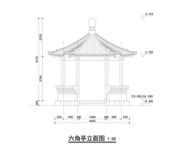 中式新中式亭子 景观亭 六角亭 凉亭 木亭 仿古六角亭 施工图