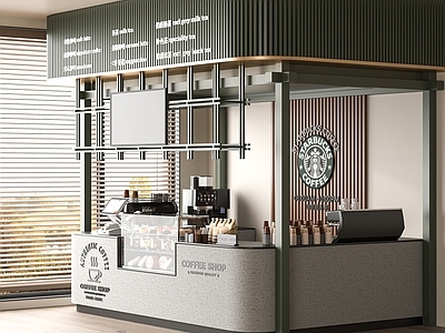 现代咖啡厅 奶茶咖啡店 咖啡吧台 工作台 操作台 面包店展柜