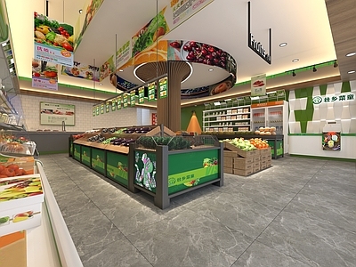 现代其他商业空间 生鲜店