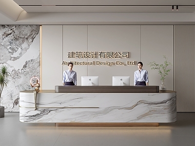 现代前台 公司前台 服务台 酒店前台 美容院前台