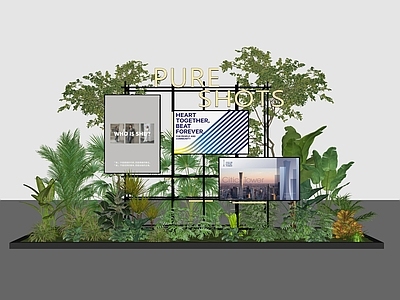 植物组合 树池植物组合 植物美陈 景观 小景 植物组合