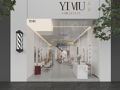 现代简约美发店 理发店 CR灯光