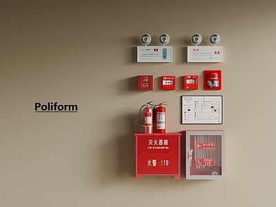 其他公用器材 现代消防器材 应急照明灯