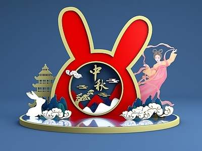 现代妆台妆凳 中秋节美陈