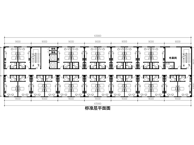 酒店客房 平面图 双人标准间 单人间 施工图