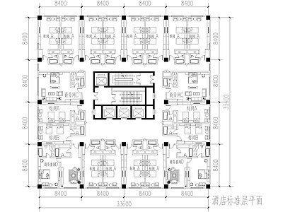 酒店客房 平面图 标准间 商务套间套房 施工图