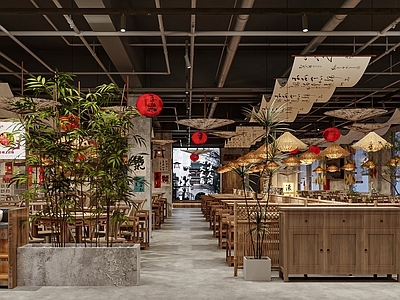 新中式火锅店 工业混搭火锅店 传统中式火锅店 调料台 国潮火锅店 竹编餐椅