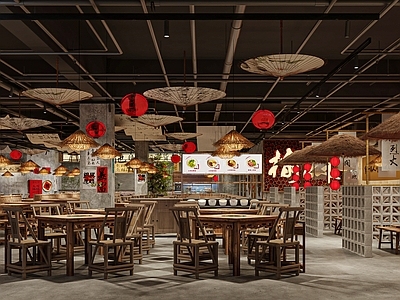 新中式火锅店 贵州酸汤火锅 豆豉火锅店 国潮风火锅店 串串店