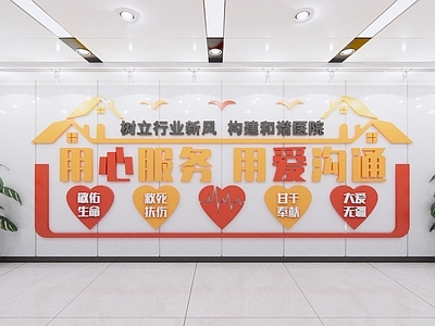 现代新中式文化墙 社区文化墙 医院文化墙 党建文化墙 廉政文化墙 乡村文化墙
