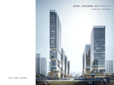 现代办公楼建筑 深圳龙岗鸿基大厦 办公楼平面图 高层办公楼 平立剖全套图纸 施工图