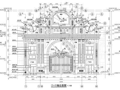 欧式其他商业建筑 住宅区入口大门 施工图