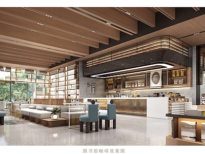 现代售楼处 万科北区 邻里中心售楼处 施工图