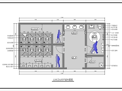 景观平面图 彩平图 公卫平面布置图 施工图