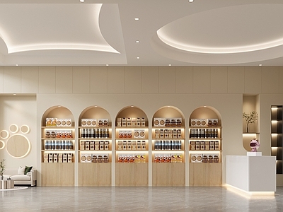 现代宠物店 宠物店