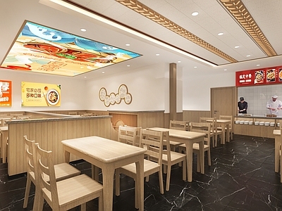 现代新中式中餐厅 餐饮 饭店 店铺