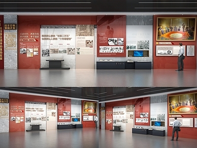 现代党政机关 革命展厅 党建荣誉室 红色展馆 党建文化墙