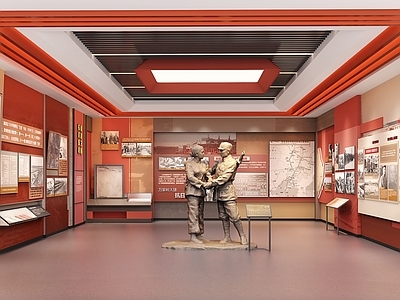 现代博物馆 革命纪念馆 党建展厅 荣誉室 红色展厅