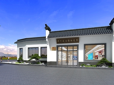 新中式艺术风格建筑 建筑外立面