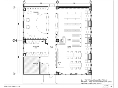 现代图书馆 图书馆阅读室 施工图
