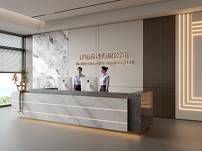 现代前台 公司前台 服务台 酒店前台 美容院前台