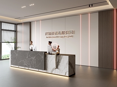 现代前台 服务台 公司前台 酒店前台 民宿前台