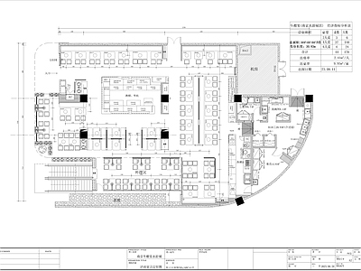 现代快餐店 连锁休闲餐 施工图