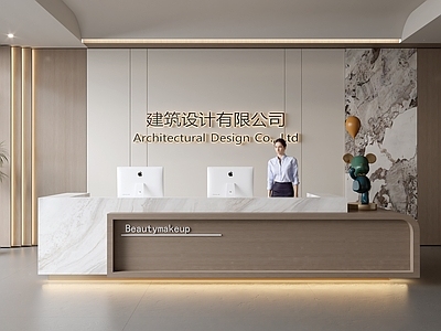 现代前台 民宿前台 公司前台 美容院前台 酒店前台