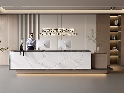 现代前台 服务台 民宿前台 酒店前台 酒吧前台 公司前台