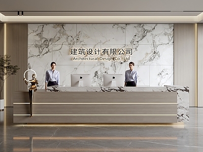 现代前台 公司前台 服务台 酒店前台 美容院前台