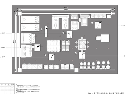 现代电玩城 电玩城图纸 施工图
