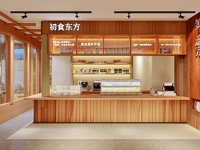 新中式复古茶餐厅 复古新中式 饮品店 奶茶店 cr