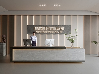 现代前台 公司前台 酒店前台 民宿前台 美容院前台