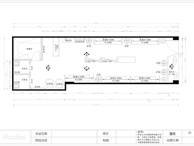 现代服装店 两套服装店设计 咖啡店面包餐饮店 展厅婚纱店美容院 全屋定制整装展厅 美容美发理发店 施工图