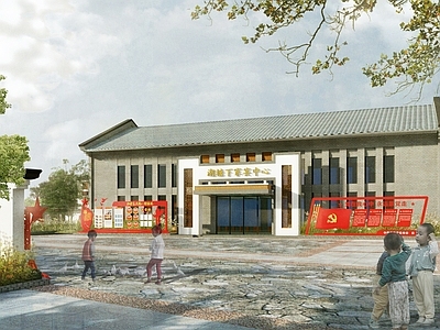 新中式现代景观公园 乡村党建文化公园