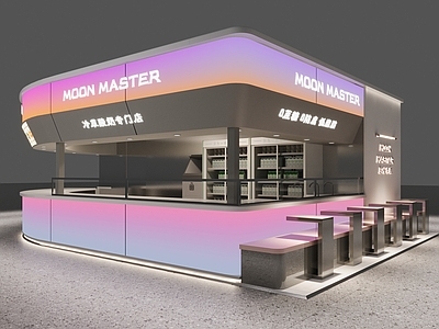 现代奶茶店 商场中岛