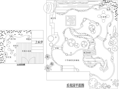 新中式庭院 平面图 别墅庭院 花园庭院 私家庭院 入口花园后花园 施工图