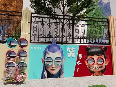 现代文化墙 网红打卡群 哈哈镜 拍照打卡点 哪吒 网红景观