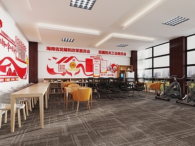 现代活动室 职工之家 党员活动室