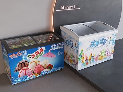 冰箱 雪糕冷饮柜保鲜柜 冰箱冰柜冷藏柜