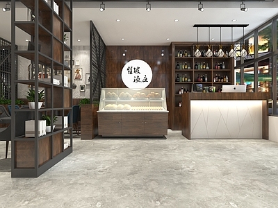 新中式中式中餐厅 餐桌餐椅 餐饮店