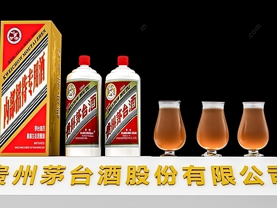 酒水食物 酒 酒瓶 茅台 酒杯 白酒