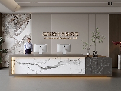现代前台 公司前台 服务台 酒店前台 美容院前台
