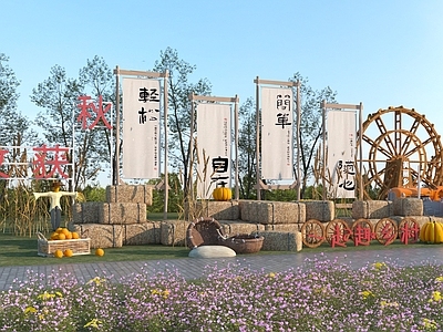 现代其他景观小品 现代稻田露营景观 书法艺术装置 草垛 竹椅