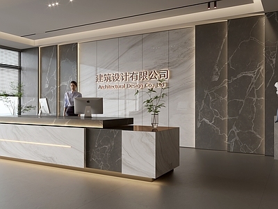 现代前台 美容院前台 民宿前台 公司前台 酒店前台