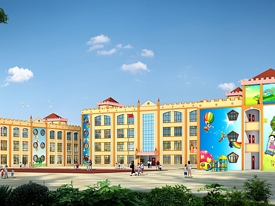 现代幼儿园建筑 幼儿园教育建筑 施工图