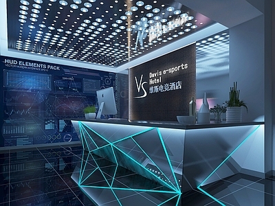 现代网吧 电竞酒店前台