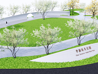 现代景观公园 公园入口 公园草坪空间 口袋公园