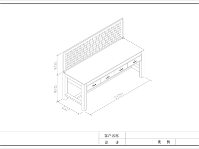 现代桌椅 工作台 施工图