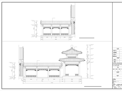 中式亭子 廊亭 重檐四角亭 双层四角亭 古建亭 仿古凉亭 施工图
