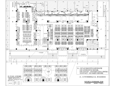 现代食堂 大学食堂 学校食堂 平面图